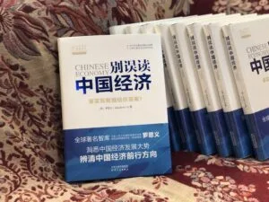 How China out thought the West